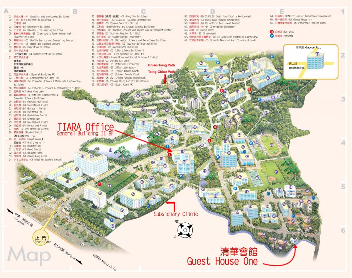 tsinghua university campus kort